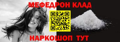 шишки Изобильный