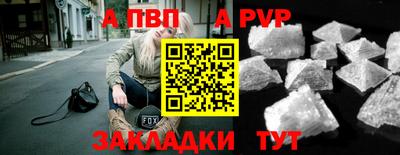 МДМА Ипатово