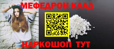 шишки Ирбит