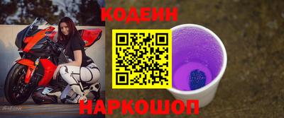 МДМА Ипатово