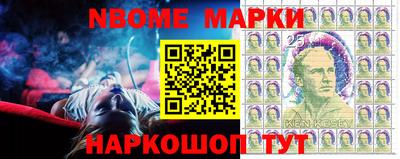 шишки Изобильный