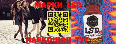шишки Изобильный