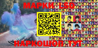 шишки Ирбит