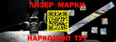 шишки Изобильный