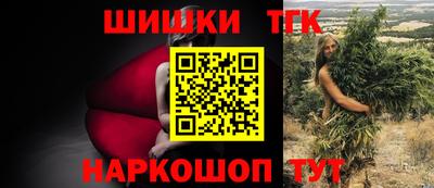 МДМА Ипатово