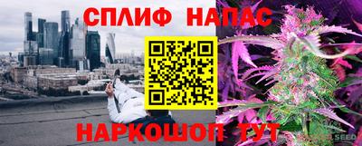 МДМА Ипатово