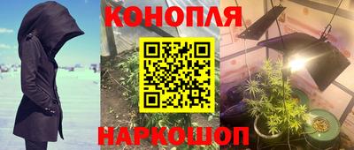 МДМА Ипатово