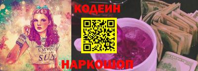 МДМА Ипатово