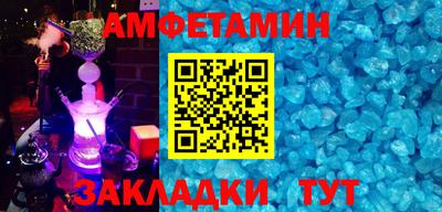 шишки Изобильный