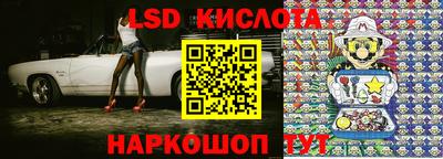 шишки Ирбит