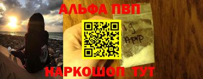 шишки Изобильный