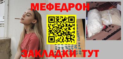 шишки Изобильный