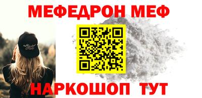 шишки Изобильный