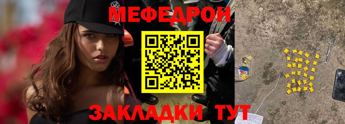 Псилоцибиновые грибы Майский